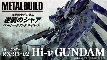 Master Your Next Gunpla Build